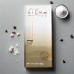 Heritage | Olive Oil Sea Salt 64% Dark Chocolate Bar